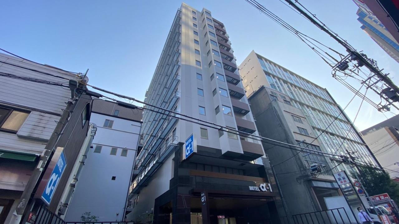 Hotel Alpha-One Kitashinsaibashi Осака Экстерьер фото